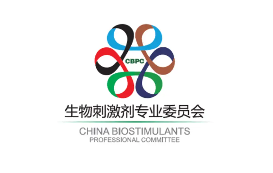 China Biostimulants Professional Committee - CBPC