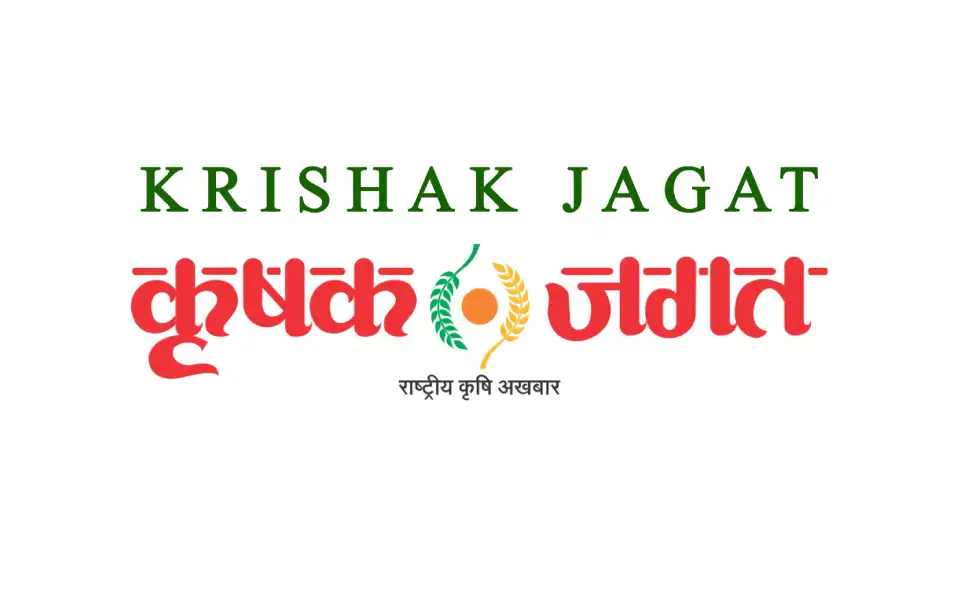 Krishak Jagat