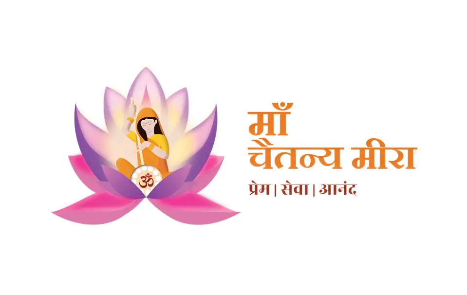 Maa Chaitanya Meera